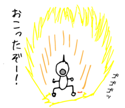 Sometimes Scribble sticker #14033414