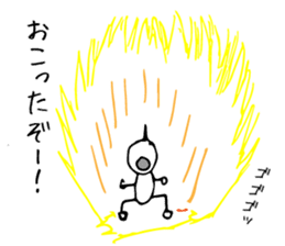 Sometimes Scribble sticker #14033414