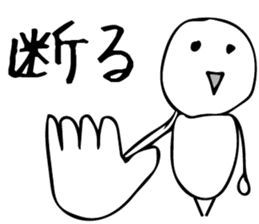 Sometimes Scribble sticker #14033415