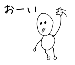 Sometimes Scribble sticker #14033416