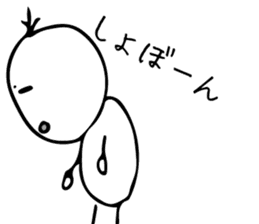 Sometimes Scribble sticker #14033419