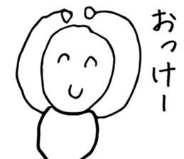 Sometimes Scribble sticker #14033420