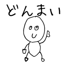 Sometimes Scribble sticker #14033421