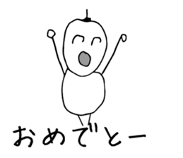 Sometimes Scribble sticker #14033422