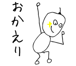 Sometimes Scribble sticker #14033423