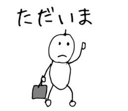 Sometimes Scribble sticker #14033424