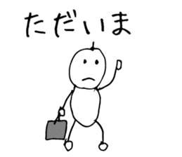 Sometimes Scribble sticker #14033424