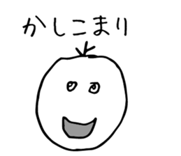 Sometimes Scribble sticker #14033425