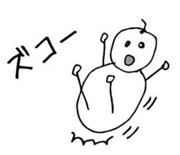 Sometimes Scribble sticker #14033426