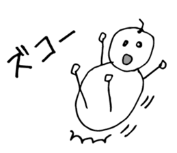 Sometimes Scribble sticker #14033426