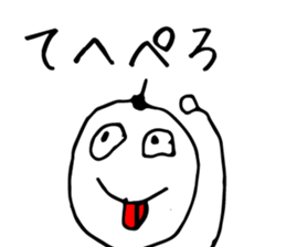 Sometimes Scribble sticker #14033427