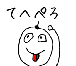 Sometimes Scribble sticker #14033427