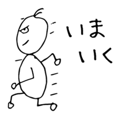 Sometimes Scribble sticker #14033428