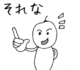 Sometimes Scribble sticker #14033429