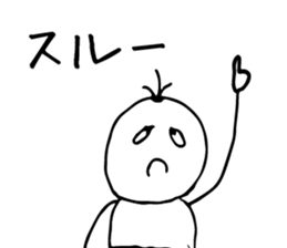 Sometimes Scribble sticker #14033430