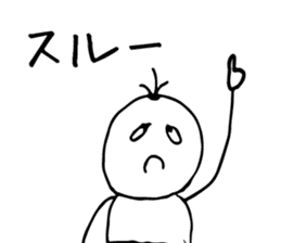 Sometimes Scribble sticker #14033430