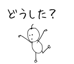 Sometimes Scribble sticker #14033432