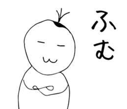 Sometimes Scribble sticker #14033434