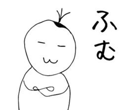 Sometimes Scribble sticker #14033434