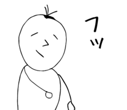 Sometimes Scribble sticker #14033435