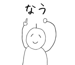 Sometimes Scribble sticker #14033436