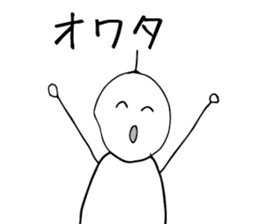 Sometimes Scribble sticker #14033437