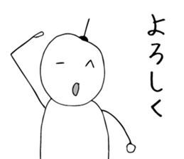 Sometimes Scribble sticker #14033438