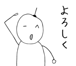 Sometimes Scribble sticker #14033438