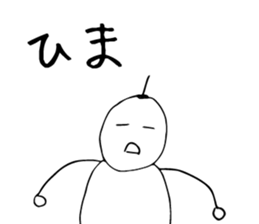 Sometimes Scribble sticker #14033442