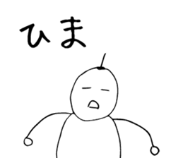 Sometimes Scribble sticker #14033442