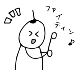 Sometimes Scribble sticker #14033443