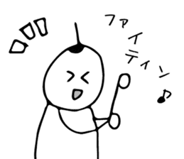 Sometimes Scribble sticker #14033443