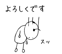 Sometimes Scribble sticker #14033444