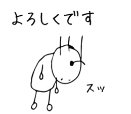 Sometimes Scribble sticker #14033444