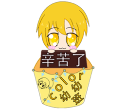 jekyll and hyde yellow boy sticker #14033568