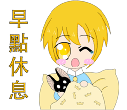 jekyll and hyde yellow boy sticker #14033569
