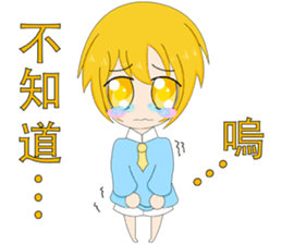 jekyll and hyde yellow boy sticker #14033576