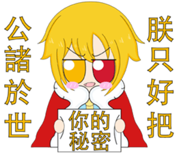 jekyll and hyde yellow boy sticker #14033581