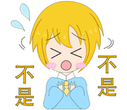 jekyll and hyde yellow boy sticker #14033583