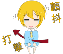 jekyll and hyde yellow boy sticker #14033590