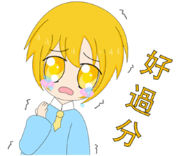 jekyll and hyde yellow boy sticker #14033591