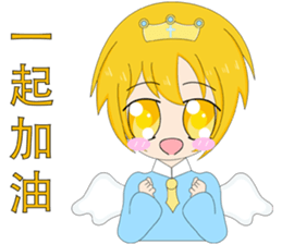 jekyll and hyde yellow boy sticker #14033599