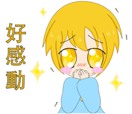 jekyll and hyde yellow boy sticker #14033600