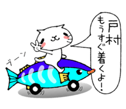 Cat Sticker tomura sticker #14033686