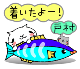 Cat Sticker tomura sticker #14033688