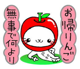 Cat Sticker tomura sticker #14033692