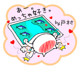 Cat Sticker tomura sticker #14033694