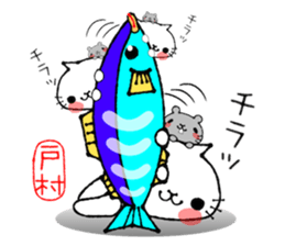 Cat Sticker tomura sticker #14033710