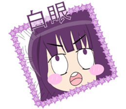 loyal purple girl sticker #14033774