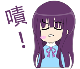 loyal purple girl sticker #14033775